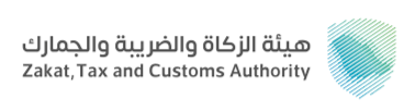 ZATCA